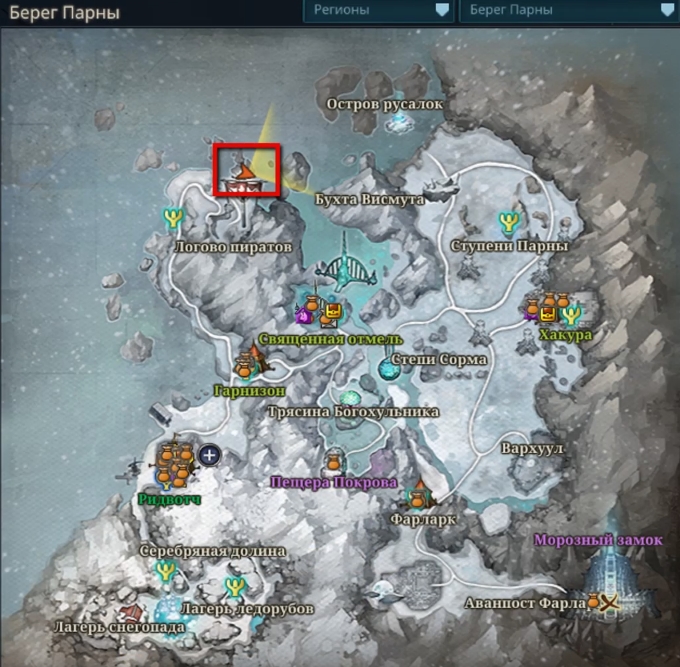 Icarus. Приручение Громового Зефира и Дайнока - картинки